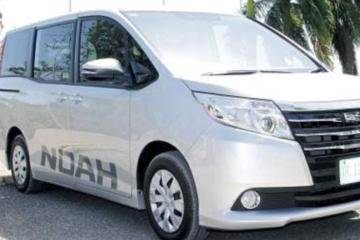 Cool Shade Villas Airport Transfers Montego Bay MBJ (Private Roundtrip)