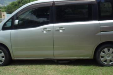Royalton Blue Waters Private Roundtrip Airport Transfers from Montego Bay (MBJ)