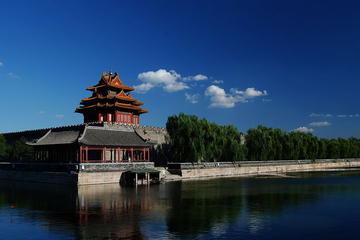 One Day Bus Tour of Mutianyu Great Wall and Forbidden City