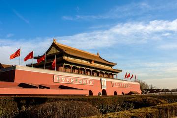 2 Days Beijing Classic Tour (Without Hotel)
