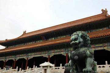 2 Days Beijing Essence Tour (Without Hotel)