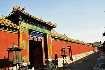 2 Days Beijing Highlight Tour Combo Package