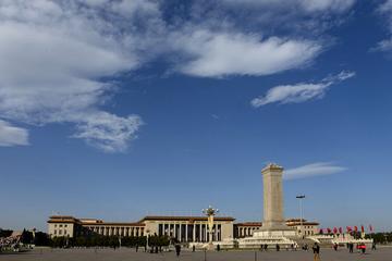 2 Days Beijing Tour From Shanghai by Flight With Hotel