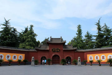2 Days Luoyang Tour from Beijing by Bullet Train