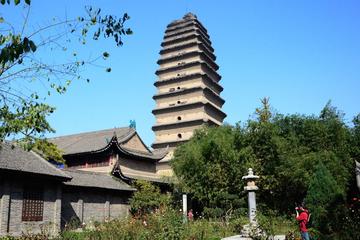2 Days Shanghai-Xian Tour by Flight Combo Package