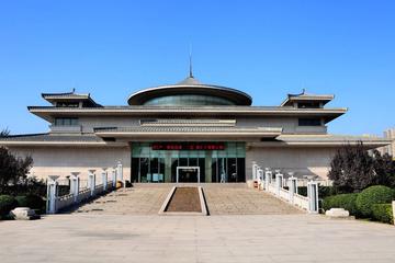 3-Day Xian Tour With Hotel from Beijing by Flight