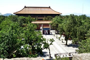 4 Days Beijing Private Tour Combo Package