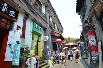 4 Days Beijing Sightseeing with Airport (Train Station) Transfer
