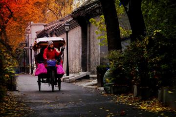 4 Days Beijing Tour with Airport (Train Station) Transfer