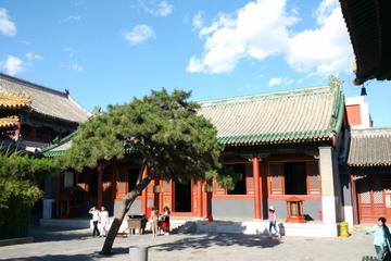 5 Days Beijing Private Tour Combo Package