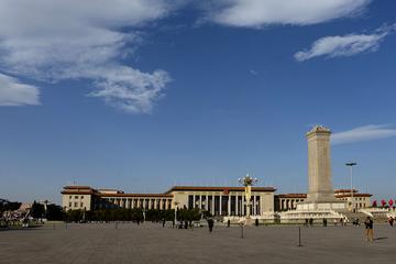 Half Day Forbidden City Private Tour