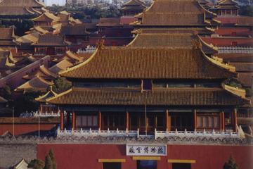 Half Day Forbidden City Private Tour (No shopping)