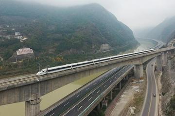 One Day Chengdu Xian Tour by Bullet Train