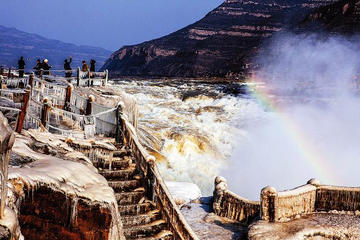 Private Tour: One Day Hukou Waterfall Tour From Xian