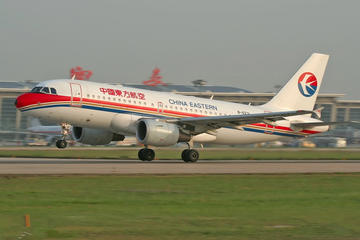 Private Transfer: Xi'an Hotels to Xi'an International Airport (XIY)