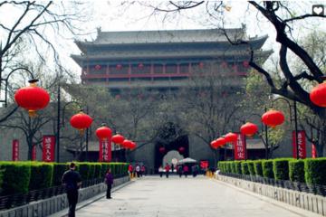 Xi'an Private Tour: Great Mosque and Ancient City Wall at South Gate