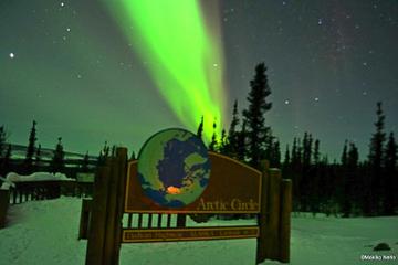 Day Trip Northern Lights and Arctic Circle Day Trip from Fairbanks near Fairbanks, Alaska 