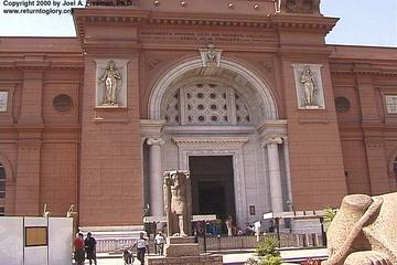Day Tour of Egyptian Museum, Old Cairo and Khan El Khalili Bazaar in Cairo
