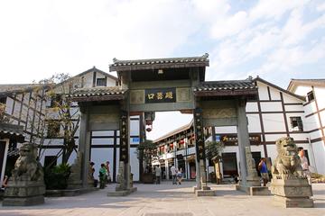 One-Day Tour: Classic Chongqing
