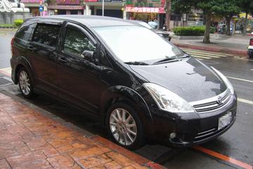 Taiwan International Airport Private Transfer