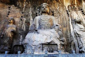 1 Day Luoyang Tour