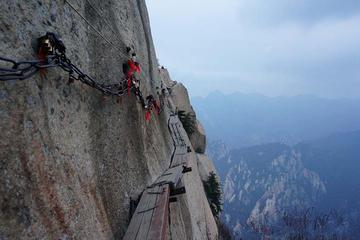 Xian 2-day Adventure Tour