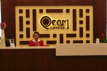 Pearl Lounge - Sharm El-Sheikh Airport Terminal 1