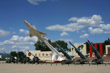 Beijing Private Tour to Huanghuacheng Great Wall and China Aviation Museum