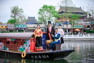 Hanfu Experience at Beihai Park and Hutong plus Houhai Lake Boat Ride