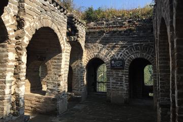 Private Tour to Badaling Remnant Great Wall with Picnic Lunch