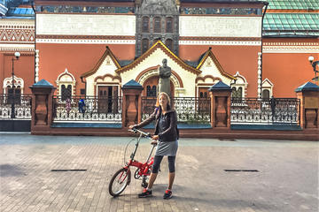 Moscow Bike Tour with Private Guide