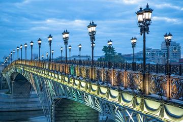 Private Moscow City Driving Tour