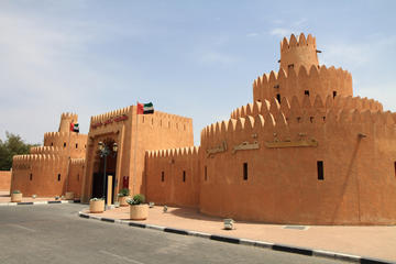 Al Ain City Tour Explore City of Gardens with Museums and Forts and Camel Market