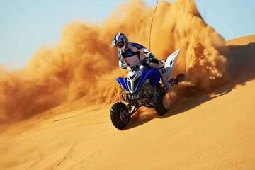 Dubai Desert Safari with Quad Bike Drive It and Fun book best of Dubai tour