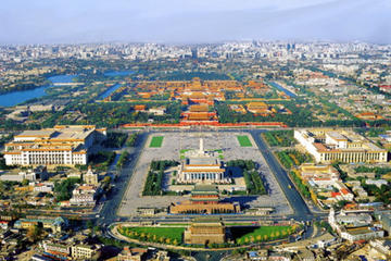Full-Day Heart of Beijing City Tour
