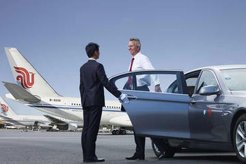 Private Beijing Departure Transfer: Hotel to Airport