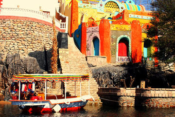 Trip to Nubian Village