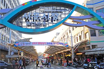 2-Day Guided Bus Tour to Daegu from Seoul
