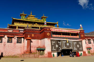 Day Excursion Tibet Samye Monastery Tour