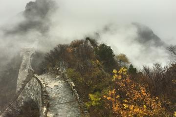 All Inclusive 2-Day Great Wall Challenge Private Trip to Jiankou and Jinshanling