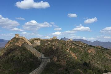 All Inclusive Private Trekking Tour to Jinshanling Greatwall