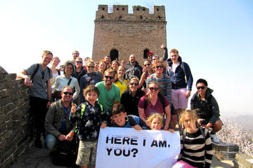 Group Great Wall Hiking From...