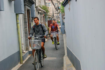 Old Beijing Folk Life Experience...