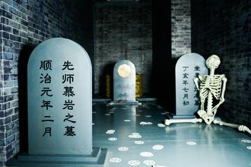 Xcape Singapore, Real Escape Room - Tomb Raider