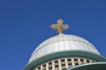 Full-Day Tour to Debre Libanos Monastery from Addis Ababa