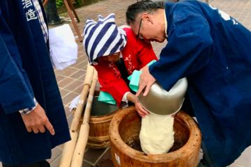 Explore Tohoku - Experience Mochi Making and See Local Life in Ichinoseki