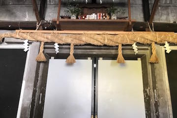 Sake Brewery Tour including Sake-Tasting Near Tokyo
