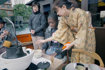 Tea Ceremony Experience on a Boat including a Kaiseki Cuisine Bento