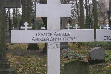 Russian Berlin Walking Tour