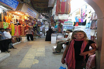 Muscat City Tour -Half-Day- Mystic Muscat (Oman Shore excursions)